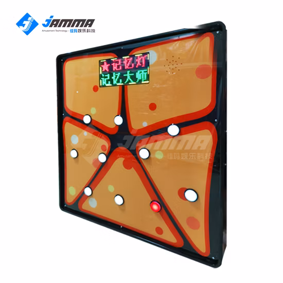 실내 놀이공원 Ar 메모리 챌린지 게임